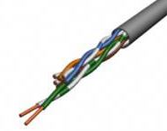 Cablu utp (internet)