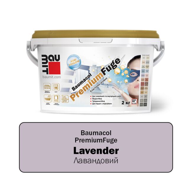 Kit de rosturi Baumacol Lavender, 2kg, interior/exterior