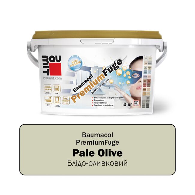Kit de rosturi Baumit PremiumFuge 2kg Pale Olive – interior/exterior